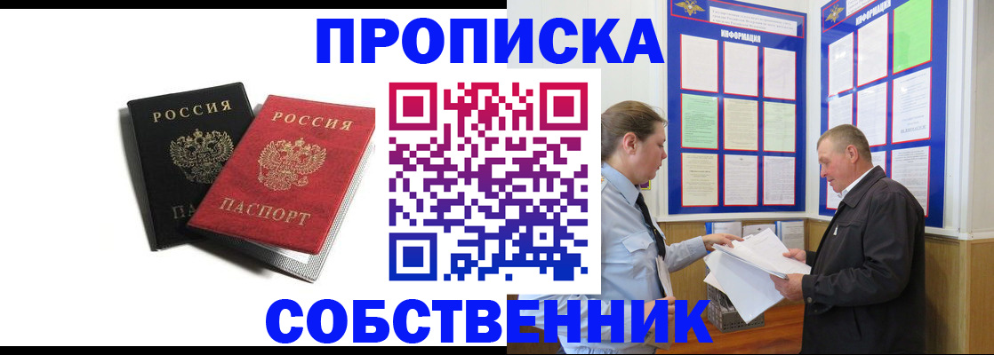 форма 3 в Вытегре